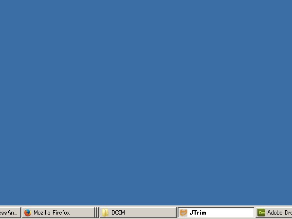 プログラムやフォルダがデスクトップ(画面)に表示されない事を解決する