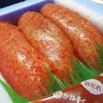 かねふくの明太子の実食レビュー【かねふく 旨だれ入り】