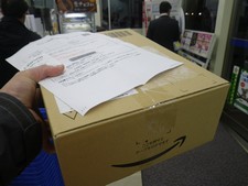 アマゾンの商品店頭受取りをやってみた【 嫁 誕プレ 】