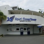 沖縄レンタカー観光４：古宇利オーシャンタワーに登ろう！