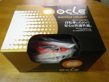 O-cle自転車ヘルメットは安くてめっちゃ軽い!