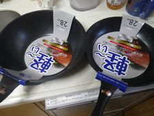男の料理はじめるなら、まずはフライパン2つ行け!