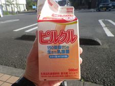 【驚異の乳酸菌】ピルクルにピルクル1.3倍増し増しが発売だぜ!