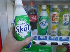 愛のスコールを飲んだことある?【じわりとくる・九州発】