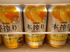 キリン本搾り「オレンジ」が一番だろ？【香料、糖類は一切無し】