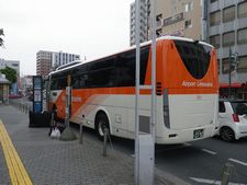 あのリムジンバスに初めて乗った【オレンジ色のにくいヤツ】