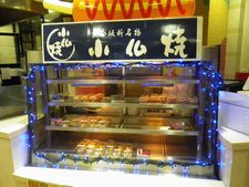 平日、それも深夜の「談合坂SA」ってどんなになってる?