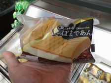 シャトレーゼ白州工場へ行ってきたよ!【大人と子供の工場見学】