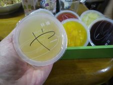 フルーツジュレ人気ランキング!【白州工場土産】