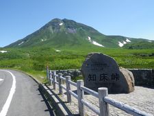 知床峠は自転車で登る北海道の絶景【知床横断道路・冬季閉鎖】