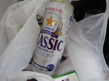 サッポロクラシックと黒ラベル The北海道【北海道限定】