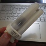 【ツイン蛍光灯のソケット】特殊形状に普通の電球をつけたい