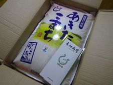 やっぱりコメはネット通販(アマゾン)で買うに限ると思うのだが
