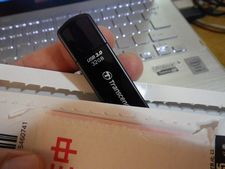 ノートPCをUSBメモリでリカバリした【VAIO PRO13のリカバリ】