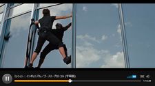 オイ!アマゾンプライムビデオはじまっているぞ!【フライングスタート!?】