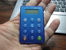 シティバンクの国内他銀行・振込法【ワンタイムパスワードを使う】