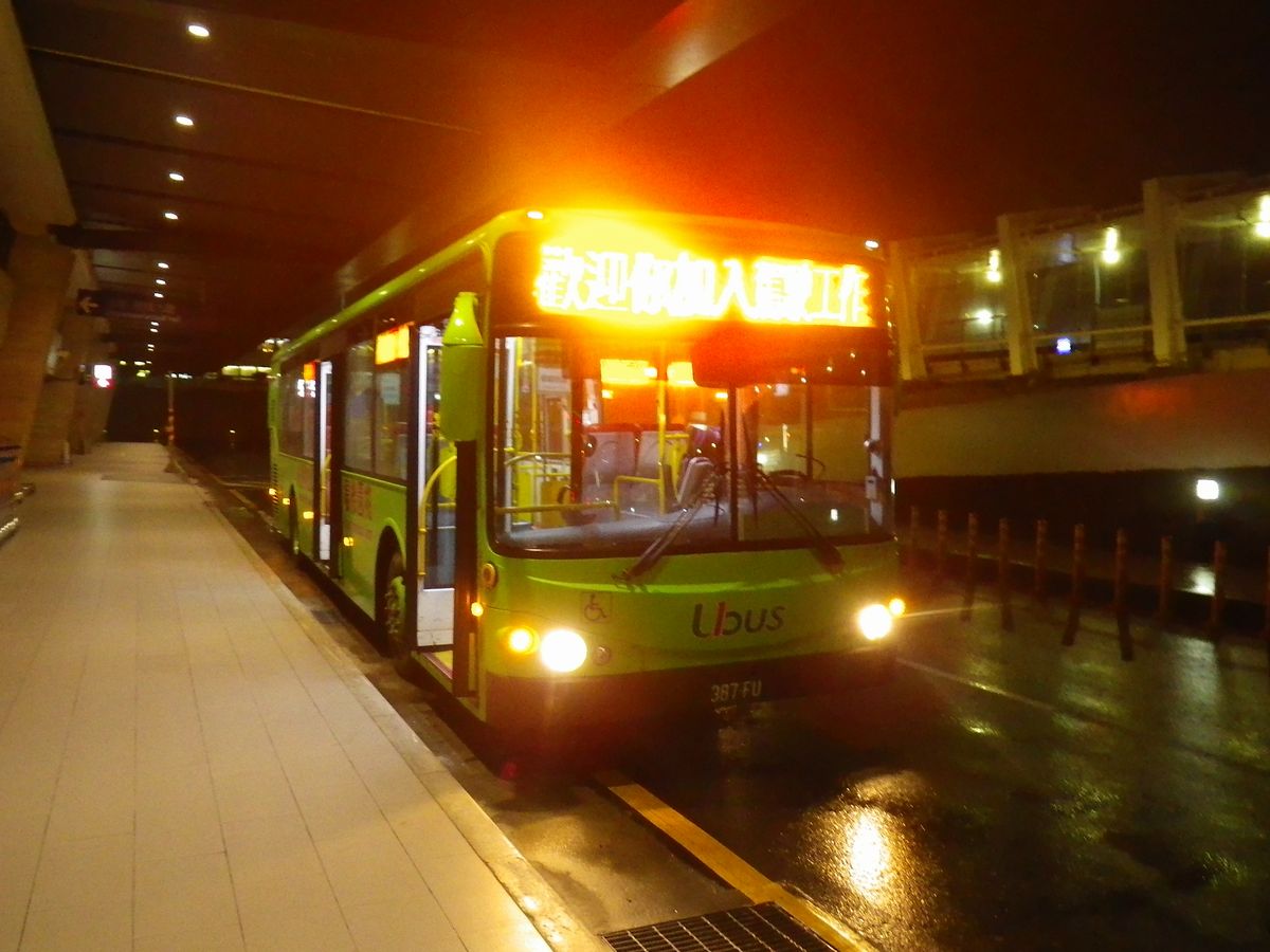 台湾遠征DAY4：桃園駅（HSRじゃない方）からバスで空港へ行くぜ