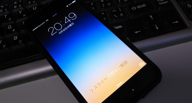 SIMカードはスマートフォン本体のどこに入っているのか?
