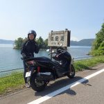 北海道・札幌で【ホンダフォルツァ】レンタルしてみた
