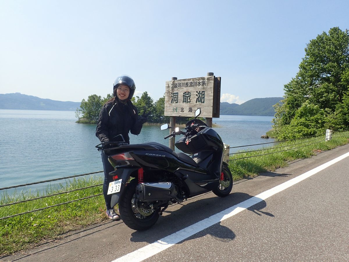 北海道・札幌で【ホンダフォルツァ】レンタルしてみた