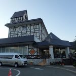 富良野スキー場のふもとにあるホテルに泊まったよ【富良野・ホテルベルヒルズ】