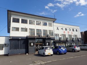 滝川・江部乙の白濁源泉の温泉!えべおつ温泉宿泊レポート
