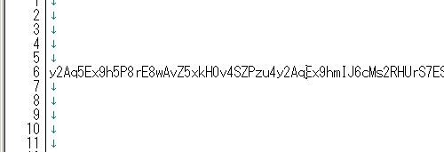 パスワードはせめて10文字以上いれろよ【qwertとかいれるなよ】