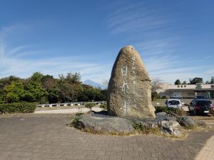 日本平!観光ガイド・パークウェイ・ロープウェイ・日本平ホテル【CB223Sツーリング】