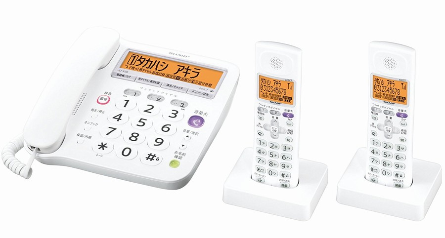 コードレス電話のおすすめ【子機2台最安値はシャープ JD-V36CW】