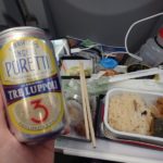 アリタリア航空AZ787：成田発ミラノ直行【搭乗記レビュー】