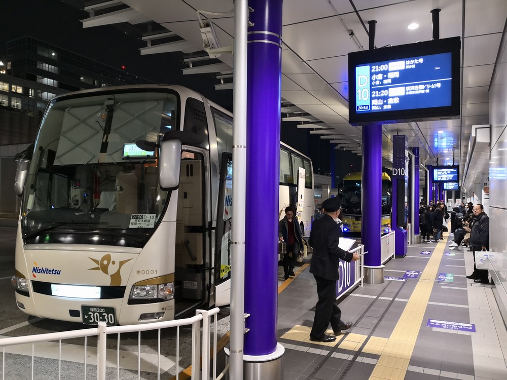はかた号VS新幹線｜東京-福岡・運賃比較