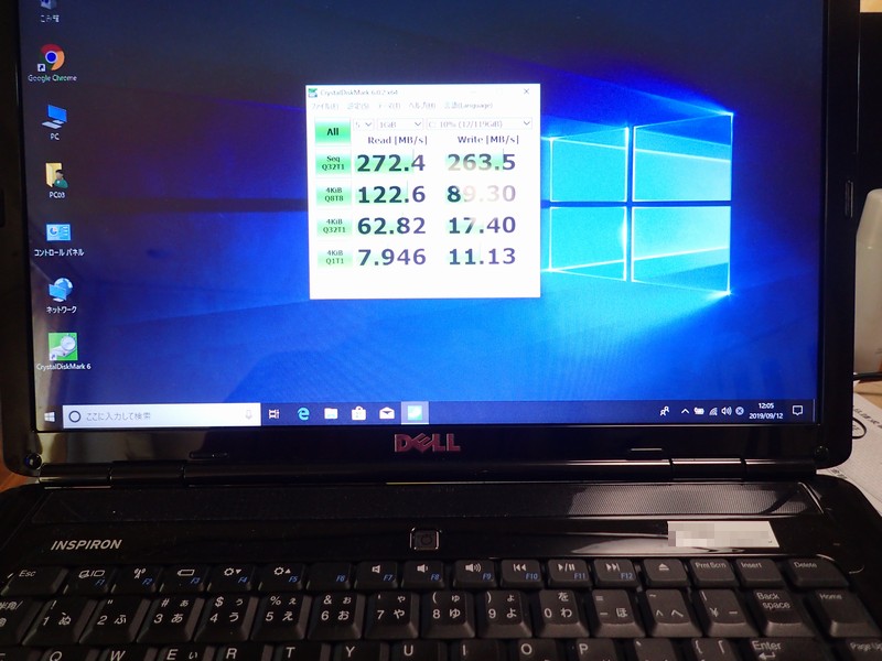 「SSD」人気・おすすめ3台をCrystalDiskMarkでスピードチェック!