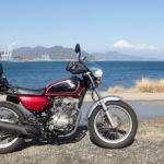 2月23日は何の日？