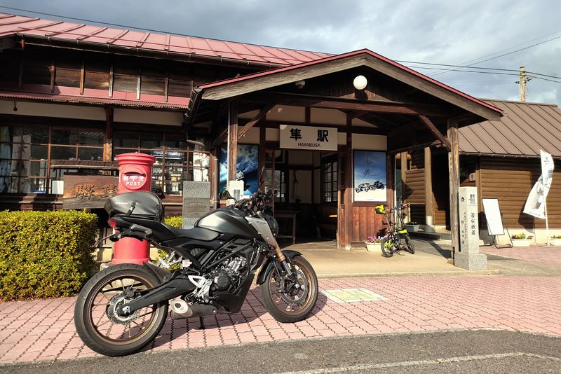 CB125R 隼駅