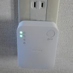 Wi-Fi中継器の選び方とおすすめ8選