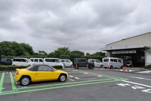 ユーザー車検のやり方|費用・予約法・必要書類・ホンダビート