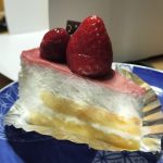 リスボン洋菓子店・新潟県長岡市｜訪問・実食レビュー