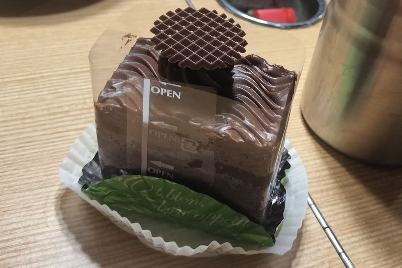 ケーキのお店おやつ 北海道札幌市｜北区屯田/訪問・実食レビュー