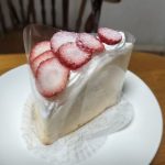 お菓子の家スワン 埼玉県春日部市｜訪問・実食レビュー