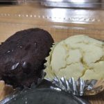 松月堂 静岡県清水区三保｜ぼたもち120円！訪問・実食レビュー