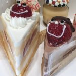 洋菓子工房Ub 奈良県大和高田市｜3Dケーキ/訪問・実食レビュー