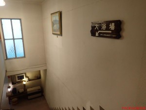 P8020016